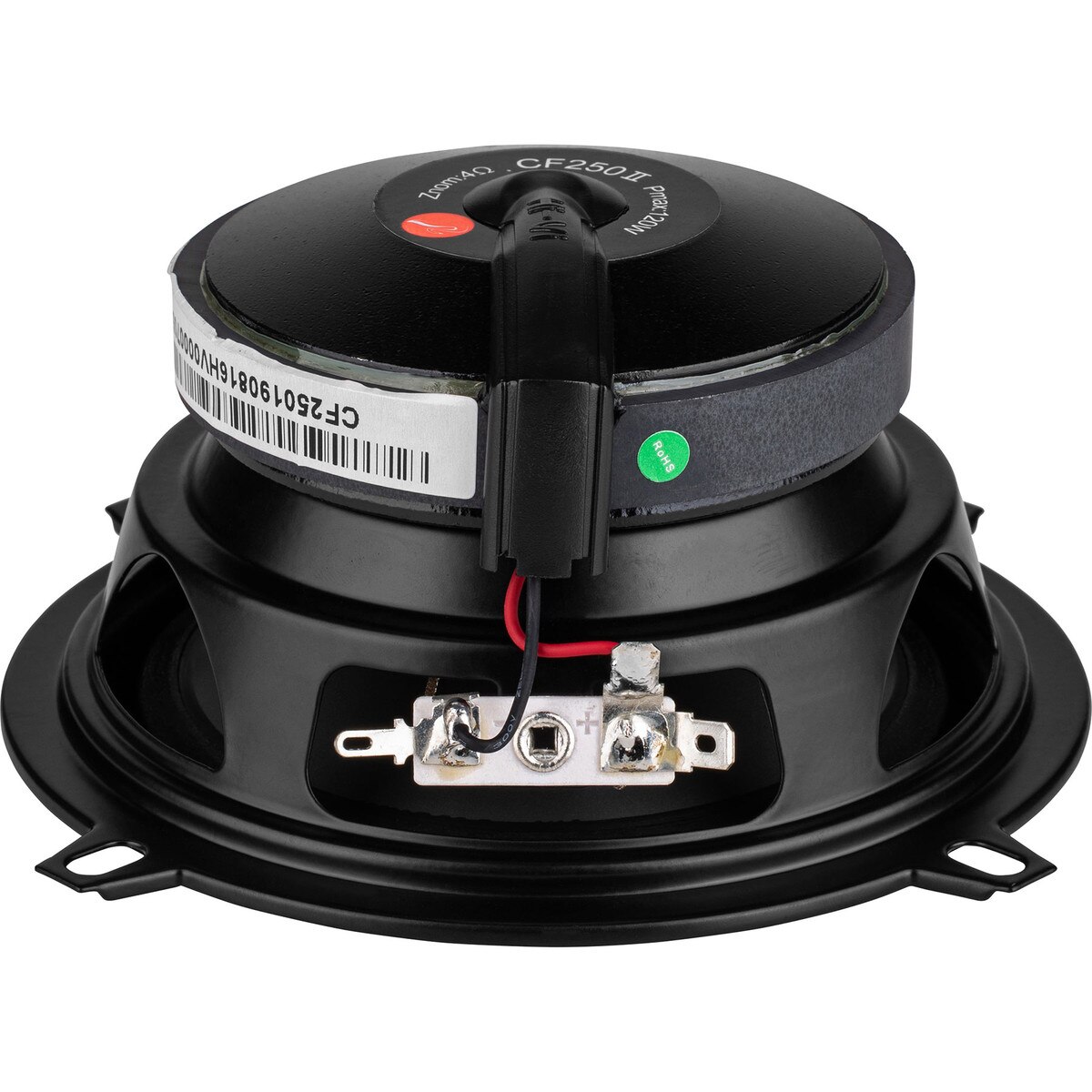 HiVi CF250II 51/4" 2Way Coaxial Car Speaker Pair